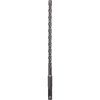 Bosch SDS plus-5 hammerbor Ø5x50/115 mm