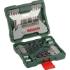 Bosch X-Line sekskantborsæt m/43 dele