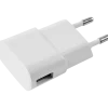 Bycph Adapter - 220V Netlader til USB