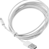 Bycph Kabel - USB til Lightning, 2 m