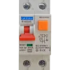 E-Line kombirelæ 2m 2 moduller HPFI 2P