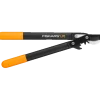 Fiskars lille hobby grensaks 45 cm.