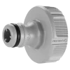 Gardena hanekobling G 1'' 33,3 mm