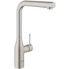 Grohe Essence køkkenarmatur m/udtræk mat stål