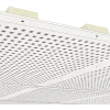 Knauf akustik designpanel Q1F mønster 13x900x2700 mm