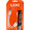 Leki Cable 3in1 0,20 m