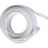 Patchkabel