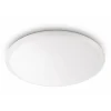 Philips Wawel plafond 17W hvid