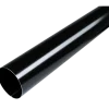Plastmo nedløbsrør 75mm x 3m stål sort