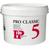 PP Pro Classic 5 vægmaling lys råhvid 10 L