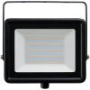Probuilder LED projektør 50W sort