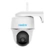 Reolink Argus PT kamera hvid