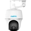 Reolink argus pt 5mp overvågningskamera hvid