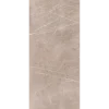 Rocko stones 4x1230x2800 mm beige pietra marble