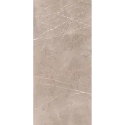 Rocko stones 4x1230x2800 mm beige pietra marble