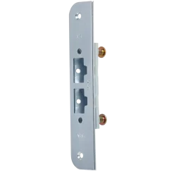 Ruko 351131 sikkerhedsslutblik glansforzinket vendbar h/v