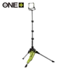 Ryobi R18TL arbejdslampe 18V ONE+ solo med stativ