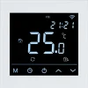 Thermostat HC91 hvid