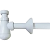 Vandlåssæt m/rør og rosset 1 1/4"x32 mm hvid