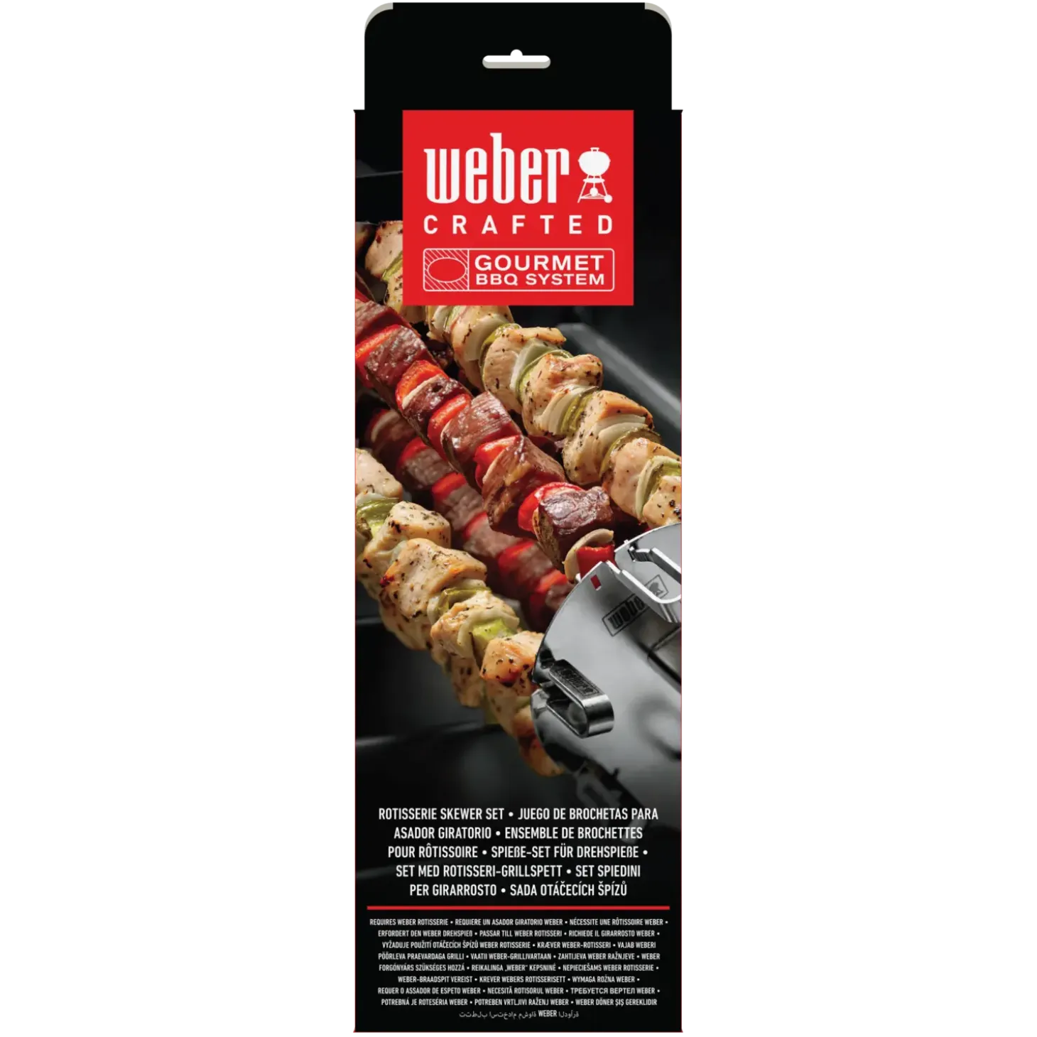 Weber Crafted grillspydsæt til rotisseri