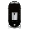 Weber® Smokey Mountain Cooker rygeovn med cover, Ø47 cm