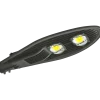 Wexim LED120W gadebelysning